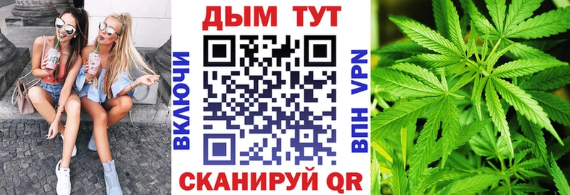 Где можно купить наркотики Прокопьевск COCAIN  МЕТАМФЕТАМИН  СОЛЬ  Конопля  ГАШ 