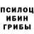 Гашиш VHQ Sergey Pasedko