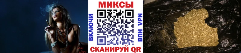 Бутират буратино  hydra ссылки  Прокопьевск 