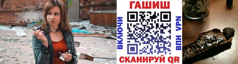 Гашиш убойный  купить наркоту  Прокопьевск 