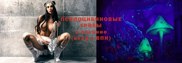 спайс Лиски