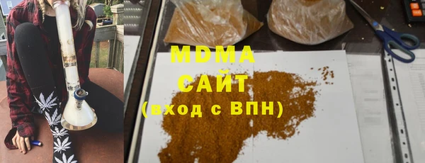 синтетический гашиш Липки