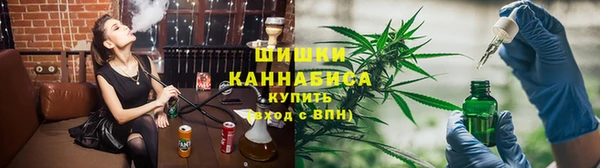 синтетический гашиш Липки