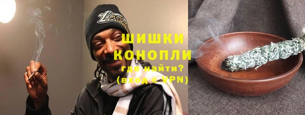 синтетический гашиш Липки