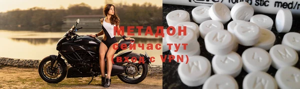спайс Лиски