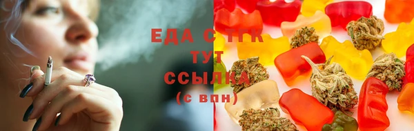 кокаин Лихославль
