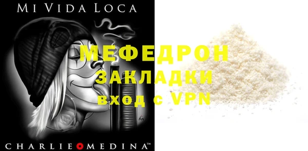 синтетический гашиш Липки