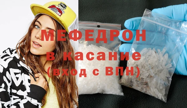спайс Лиски