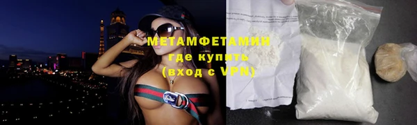 кокаин Лихославль