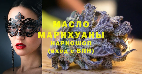 синтетический гашиш Липки