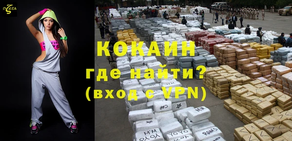 синтетический гашиш Липки