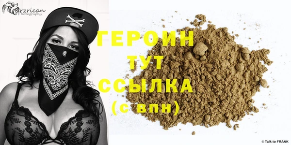 спайс Лиски