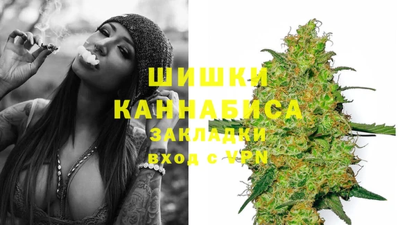спайс Лиски