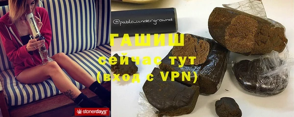 спайс Лиски