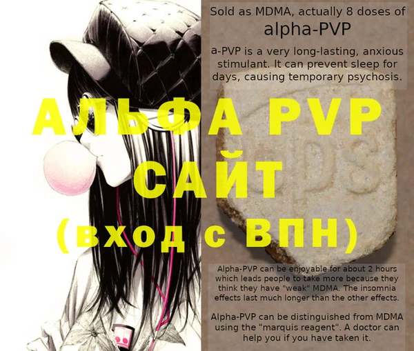 кокаин Лихославль