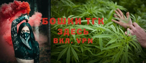 спайс Лиски