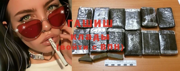 спайс Лиски