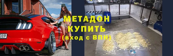 спайс Лиски