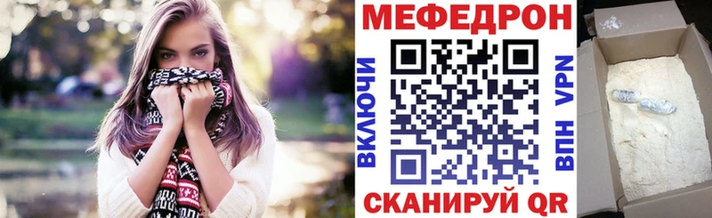 дарк нет телеграм  Прокопьевск  МЯУ-МЯУ мяу мяу 