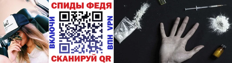 Первитин кристалл  цены   Прокопьевск 
