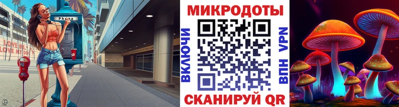 магазин продажи наркотиков  Прокопьевск  Галлюциногенные грибы Cubensis 
