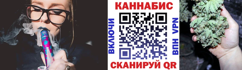 сайты даркнета Telegram  цены наркотик  Прокопьевск  МАРИХУАНА AK-47 